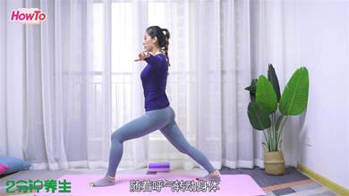 女人小腹凸出，常練習這個4個動作，有效改善骨盆前傾，肚子平坦又好看